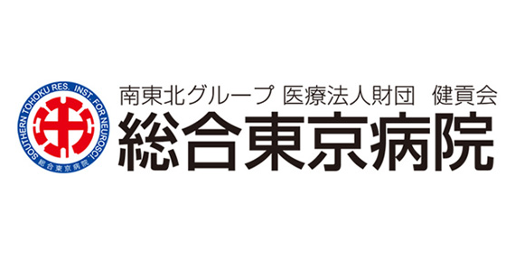 イメージ画像